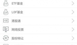 91投资在线直播,揭秘投资界的实时风向标